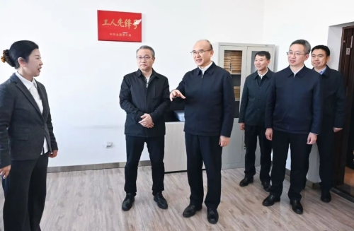 ΢��ͼƬ_20241120210953