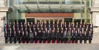 ΢��ͼƬ_20241122192545