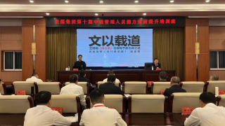 ΢��ͼƬ_20241122192552