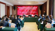 BOB�������ߡ�(�й�)����