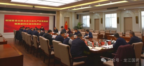 ΢��ͼƬ_20241207215935