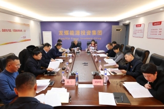 ΢��ͼƬ_20241216202635