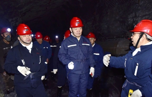 ΢��ͼƬ_20241216203524