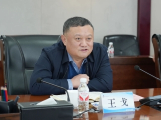 ΢��ͼƬ_20241217201510