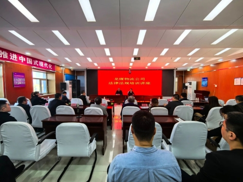 ΢��ͼƬ_20241221190514