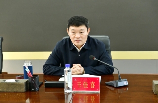 ΢��ͼƬ_20250101204453