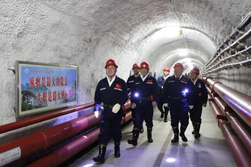 ΢��ͼƬ_20250103210903