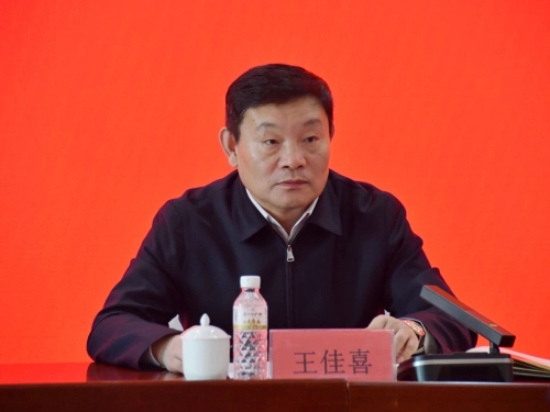 ΢��ͼƬ_20250103211636