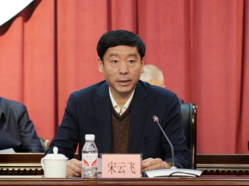 ΢��ͼƬ_20250116224733