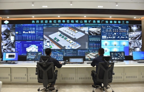 ΢��ͼƬ_20250119213105