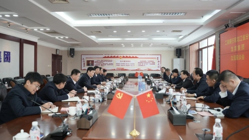 ΢��ͼƬ_20250120211940