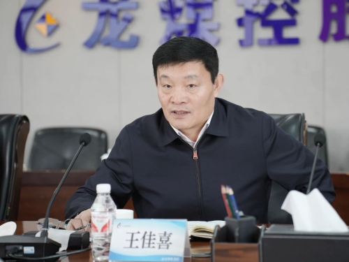 ΢��ͼƬ_20250120211950