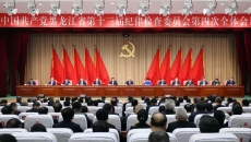 BOB�������ߡ�(�й�)����