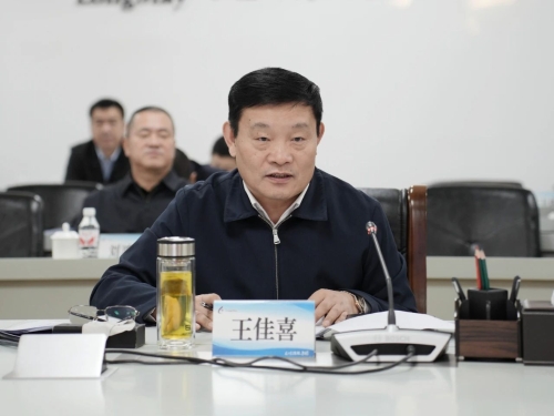 ΢��ͼƬ_20250123202526