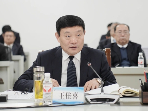 ΢��ͼƬ_20250124141946