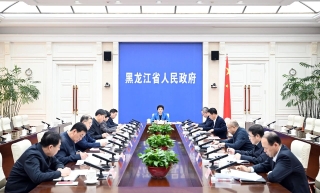 ΢��ͼƬ_20250124143046