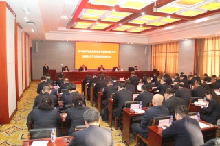 ΢��ͼƬ_20250125095556