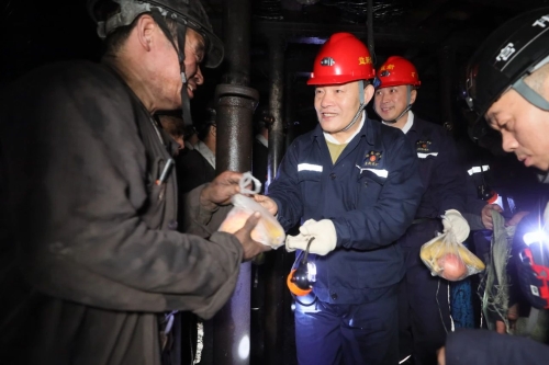 ΢��ͼƬ_20250205211511