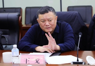 ΢��ͼƬ_20250208192956