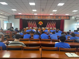 ΢��ͼƬ_20250218112443