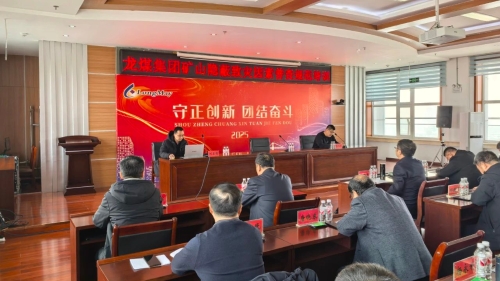 ΢��ͼƬ_20250228194722