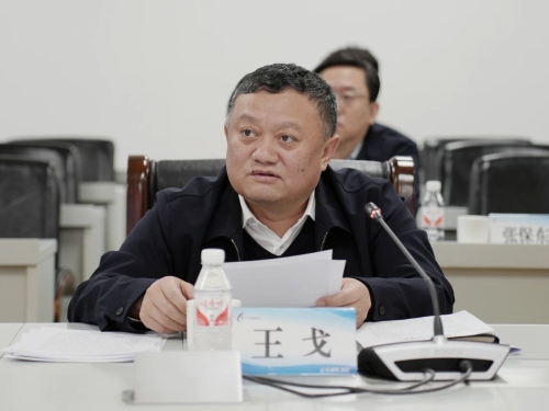 ΢��ͼƬ_20250228194939