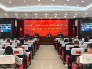 ΢��ͼƬ_20250309210715