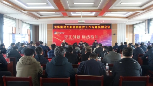 ΢��ͼƬ_20250331200239