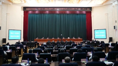 ΢��ͼƬ_20250402185014