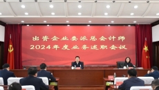 BOB�������ߡ�(�й�)����