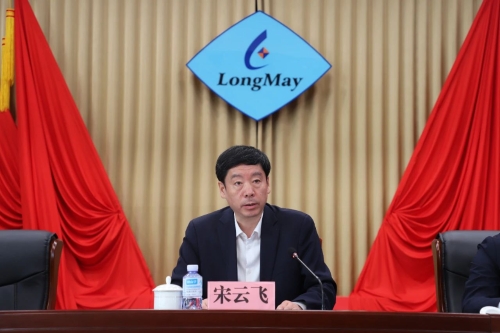 ΢��ͼƬ_20250411200119