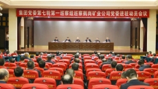 BOB�������ߡ�(�й�)����