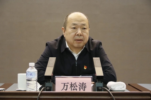 ΢��ͼƬ_20250418201127