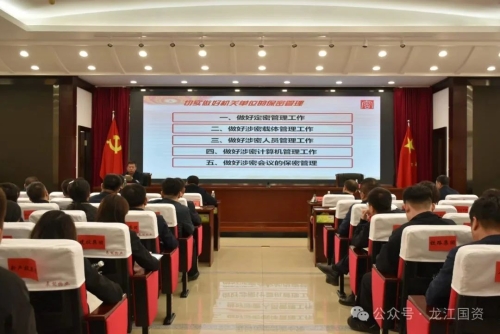 ΢��ͼƬ_20250429203954