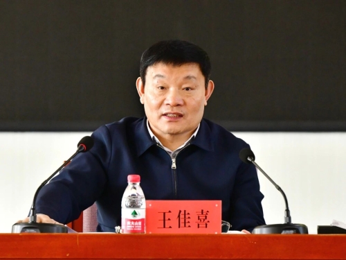 ΢��ͼƬ_20250506204145