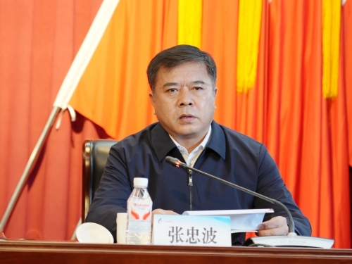 ΢��ͼƬ_20250525201424