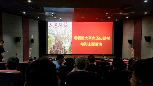 ΢��ͼƬ_20250531192952