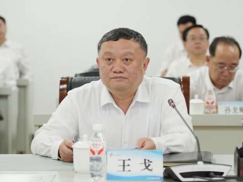 ΢��ͼƬ_20250531193321