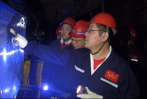 ΢��ͼƬ_20250601205621