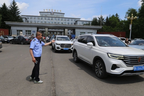 ΢��ͼƬ_20250608212326