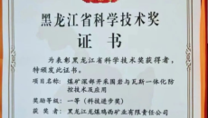 BOB�������ߡ�(�й�)����