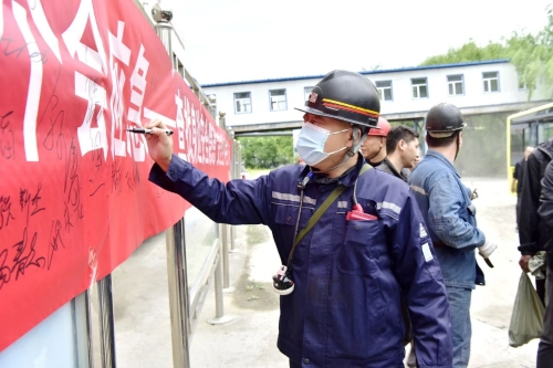 ΢��ͼƬ_20250616220202