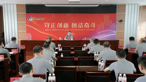 ΢��ͼƬ_20250619231254