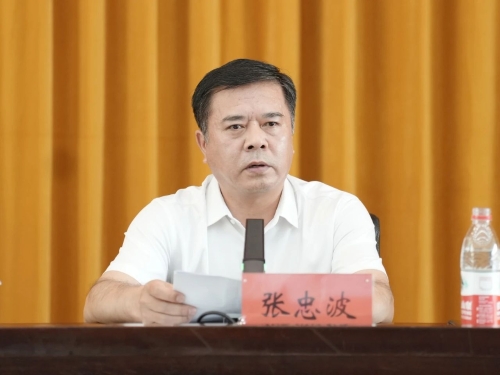 ΢��ͼƬ_20250624211536