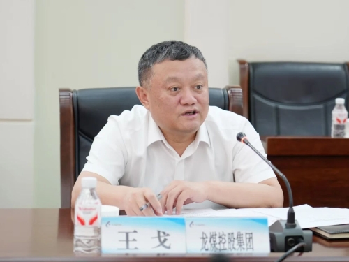 ΢��ͼƬ_20250626205352