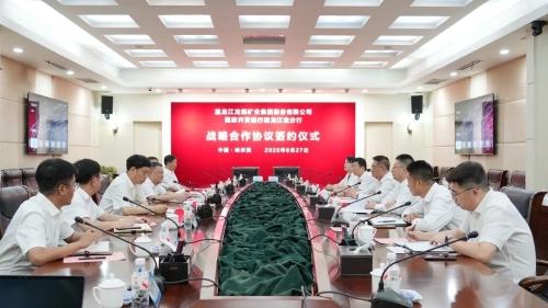 ΢��ͼƬ_20250627214750