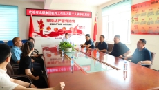 BOB�������ߡ�(�й�)����