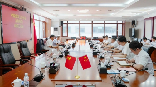 ΢��ͼƬ_20250703211103