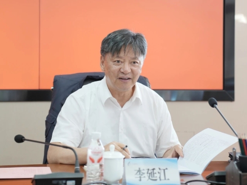 ΢��ͼƬ_20250703211106