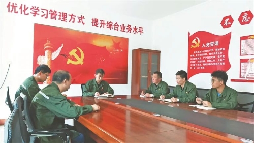 ΢��ͼƬ_20250704222129